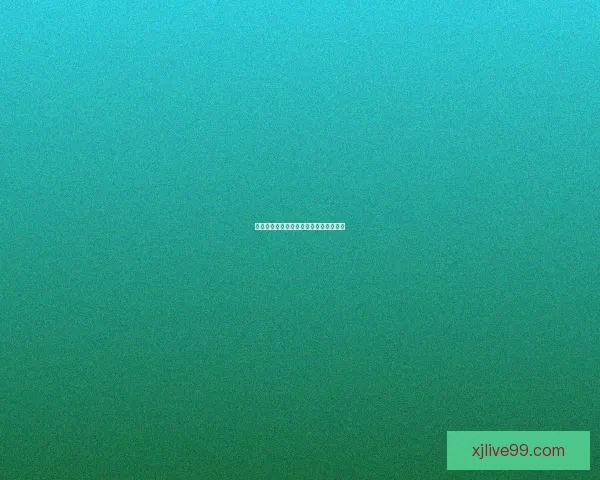 世界杯比分预测与数据分析全面解析指南