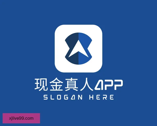 了解现金真人APP